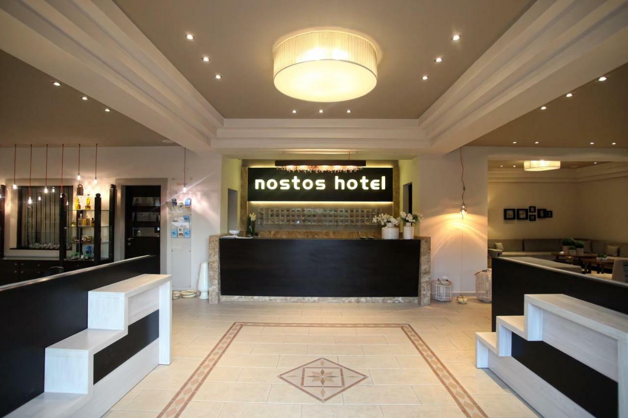 Nostos Hotel Afytos Exteriér fotografie