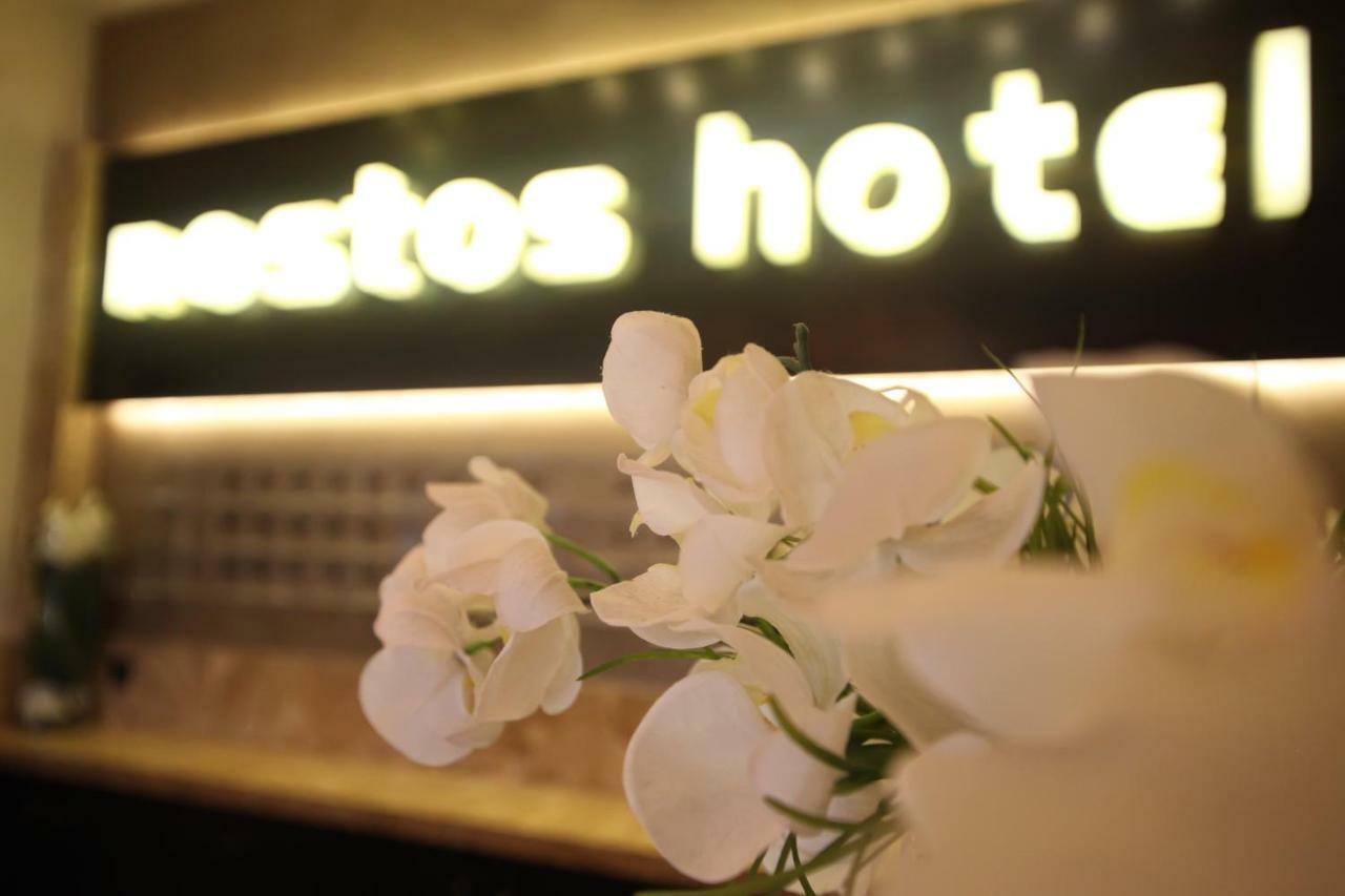 Nostos Hotel Afytos Exteriér fotografie